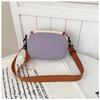Kids' Korean Style Crossbody Sports Bag - Fashionable Dopamine Shoulder Bag for Boys and Girls