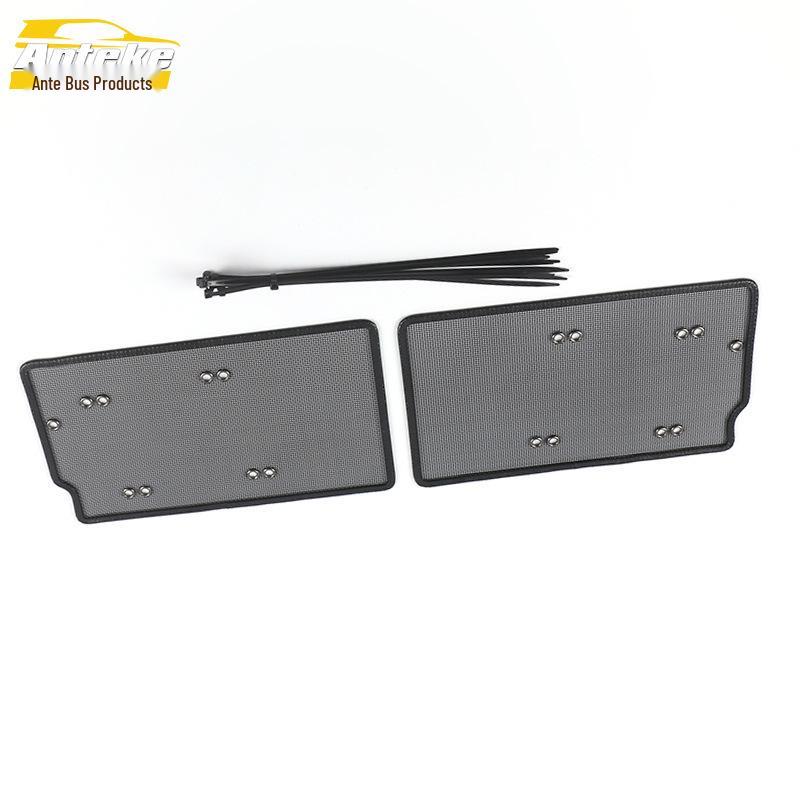 CS55 PLUS Radiator Insect Screen Mesh Cover & Decoration Sticker