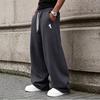 Herren lockere gerade Jogginghose mit elastischem Kordelzugbund und Seitentaschen – lässige Alltagshose