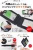 proud denim commuter pass case for men and holds two IC card butterfly [Need Network] Japan's women, bi-fold, cards, case,
