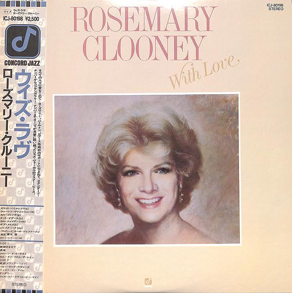

LP Record ROSEMARY CLOONEY - With Love ICJ80198 CONCORD JAZZ 1981 Japan Jazz