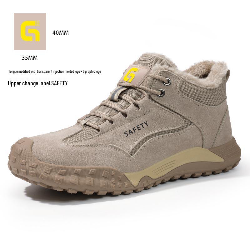 Breathable Men’s Fireproof, Anti-Smash, Anti-Puncture Safety Shoes - Comfortable, Wear-Resistant, Non-Slip Work Shoes for Welders