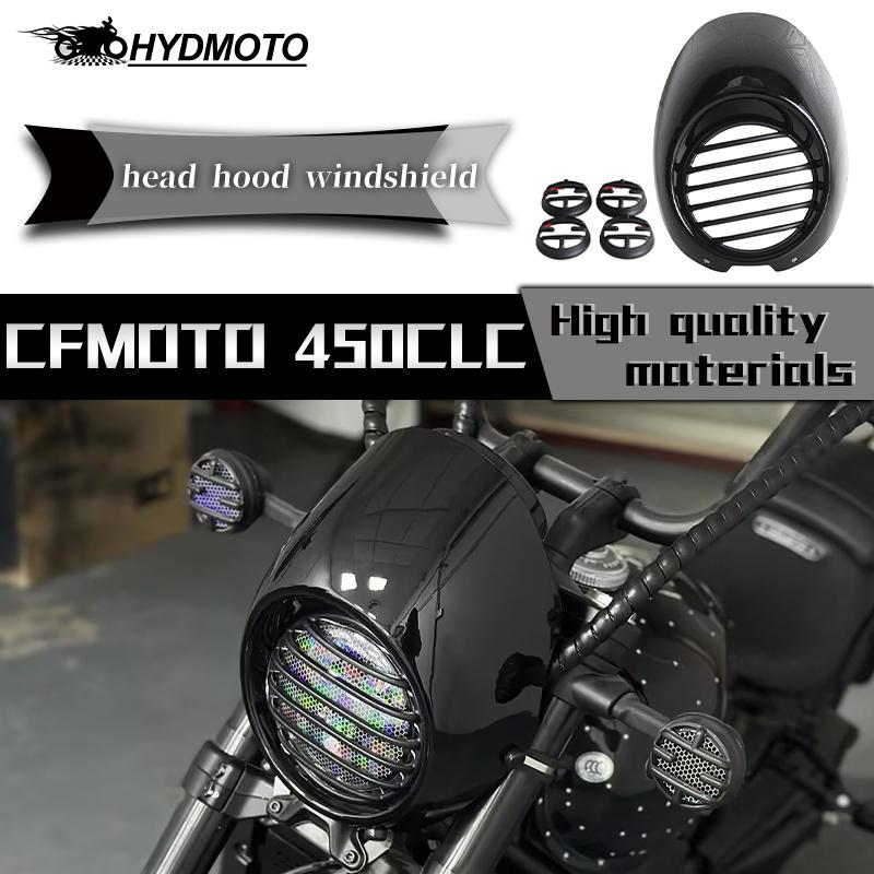 For CFMOTO 450CLC 450CL-C CLC450 450clc Clc450 Headlights Pig Head Cover Retro Front Windshield Large Lampshade Guide Cover