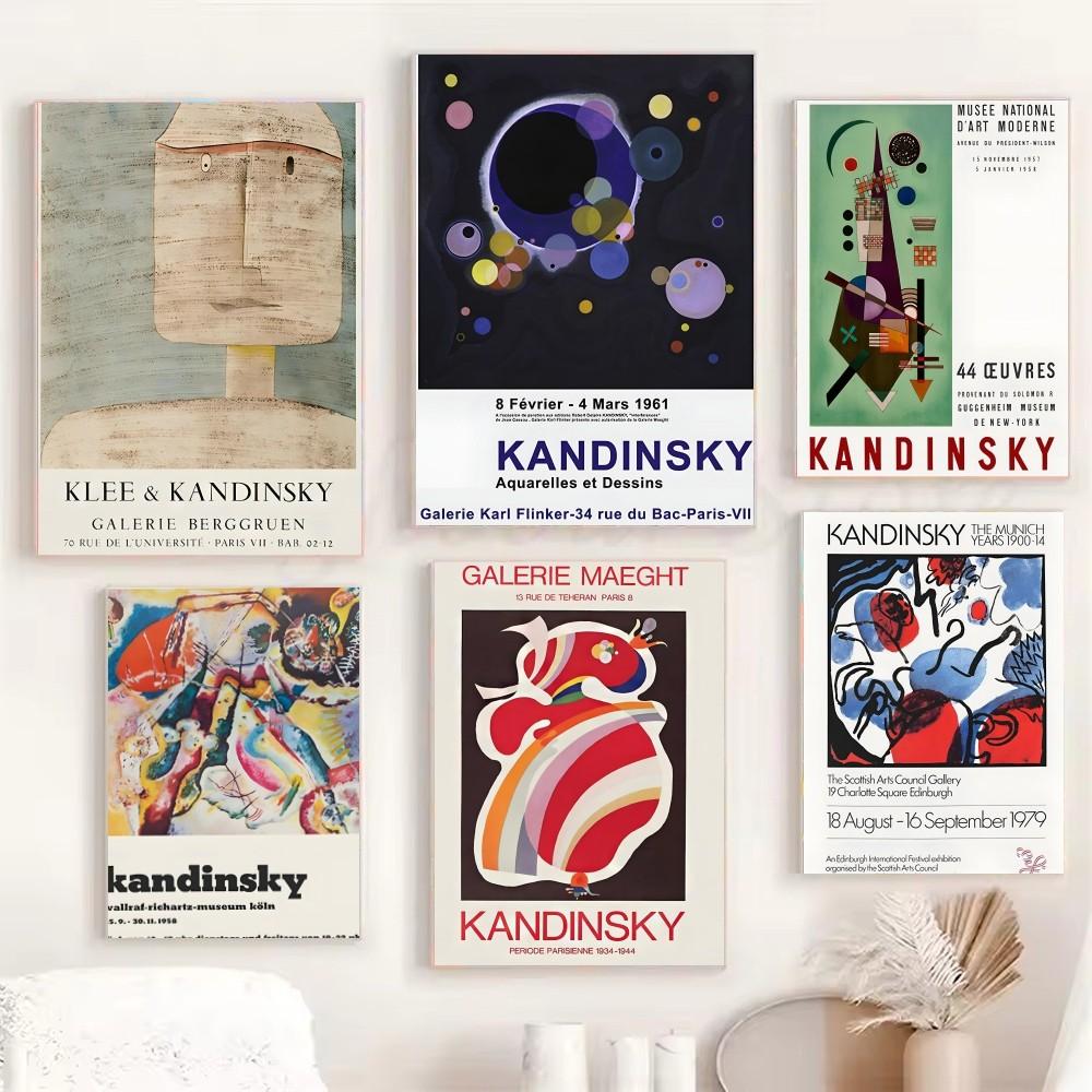 1pc French Wassily Kandinsky Art Poster HD Posters Home Room Bar Cafe Decor Art Wall Painting Picture
