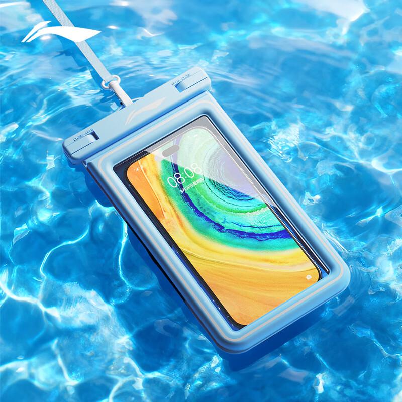 LI-NING Touchscreen Waterproof Phone Pouch for Swimming