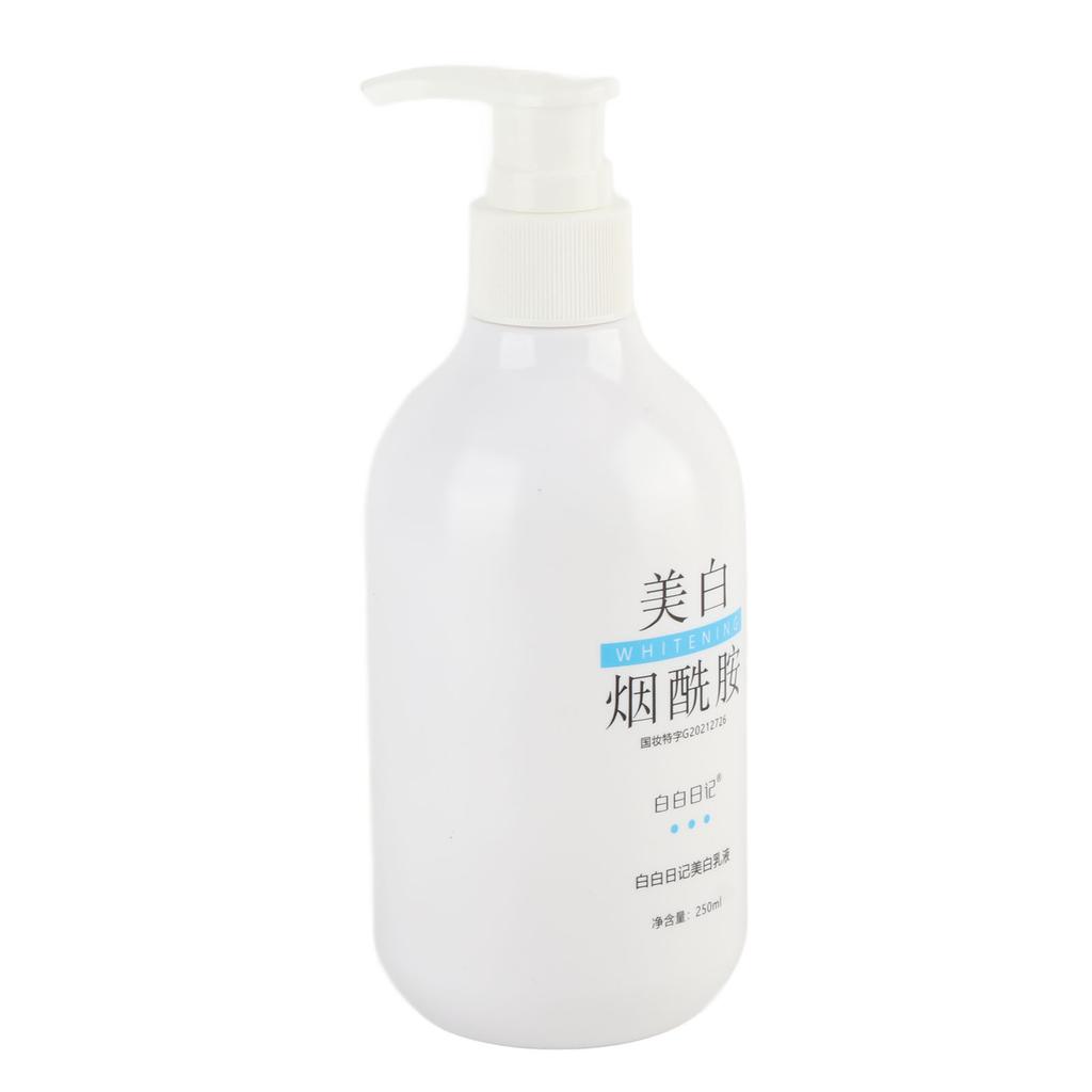 Niacinamide Whitening Body Lotion Refreshing Moisturizing Hydrating Skin Repair Body Cream for Arms Legs 250ml