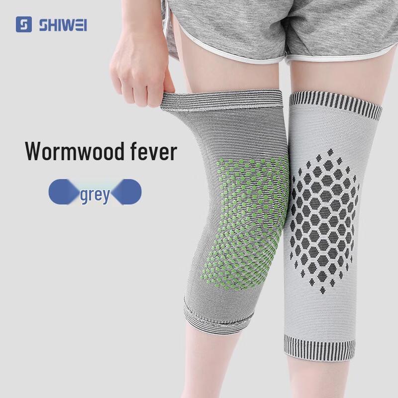 Artemisia Thermal Knee Support M