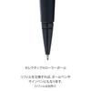CROSS Ballpoint Pen Water-Based Edge Matte Black Lacquer NAT0555-11 F Fine Point
