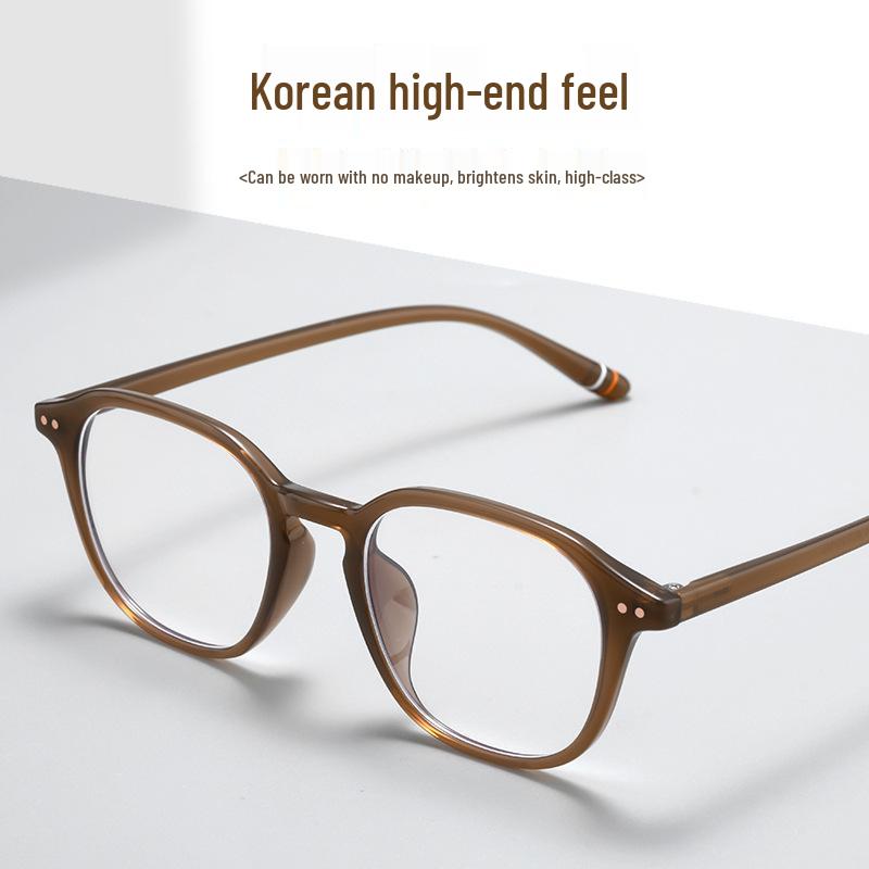 Trendy Unisex Myopia Glasses Frame with Fashionable Plano Lenses