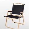 ZISIZ Outdoor Folding Picnic Chair
