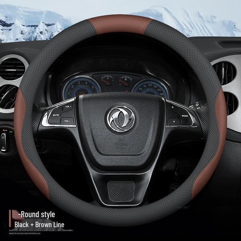 Genuine Leather Steering Wheel Cover for Dongfeng Furika (F4, F7, F11, F15, S, L, M) - Thin Design Dongfeng Cargo Truck