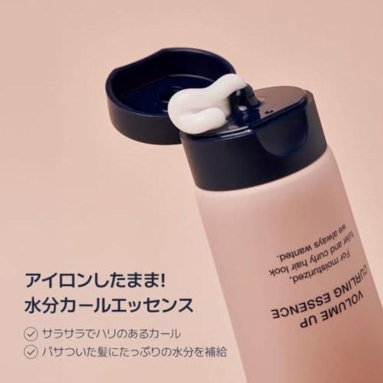 Official UNOVE Volume Up Curling Essence 147ml Hair Care Styling