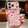Pfirsichblütenzweig Muster Hülle Für iPhone 17 Pro Max Magnetisch Für Magsafe Hybrid Schlank Mattes Cover Für iPhone 16 15 14 13 Pro Max