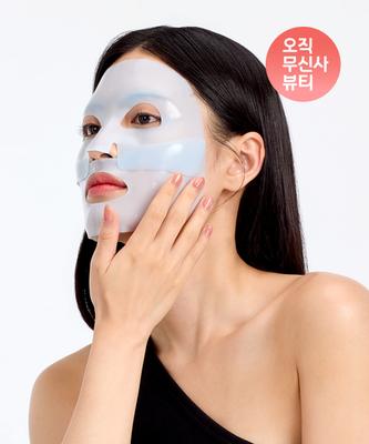 Pore Collagen Nano Shot Mask 5ea