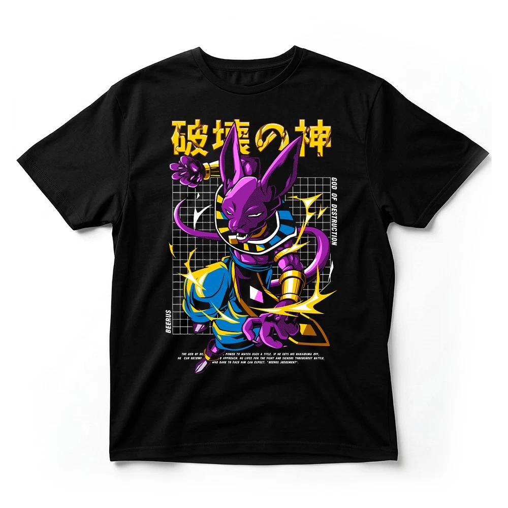 Dragon Ball Super Beerus God of Destruction TShirt Anime Japanese Graphic Tee S