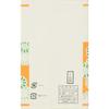 Kokoro Kaishi Honpo (Kokorokaishihompo) White (Plain) Women's Size: 14.5 x 17.5 cm (1 Sheet) Small Chrysanthemum Paper, 5 Sheets