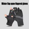 Double Layer Thicken Touchscreen Gloves Anti-Slip Thermal Snow Gloves  Hiking