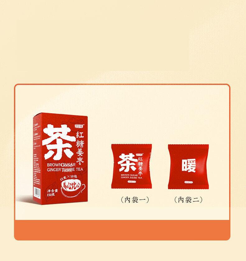 Brown sugar ginger jujube tea longan wolfberry rose blood black sugar tea