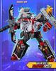 Metal Cardbot W SAVANNARD Carrier Trailer Truck Transforming Robot Car [item]