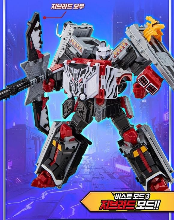 Metal Cardbot W SAVANNARD Carrier Trailer Truck Transforming Robot Car [item]