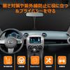 Mazda Demio DJ Series Front Windshield Sunshade Generation UV No Suction Cups Light Heat Summer UV Easy Interior Storage Bag Included [Enhanced