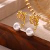 Gold Color Pearl & Heart Drop Earrings For Women Irregular Textured Huggie Hoop Earring Waterproof Elegant Jewelry Party Gifts