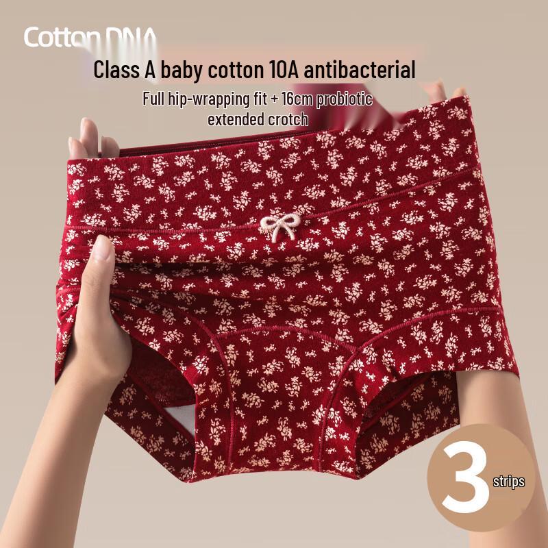 

Miangen Women s Antibacterial Baby Cotton Boy Short Panties XL