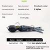 2pcs Built-in Counterweight Fishing Lure 11cm Length 22g Weight Artificial Bait Long Tail Silicone Material Squid Skirts