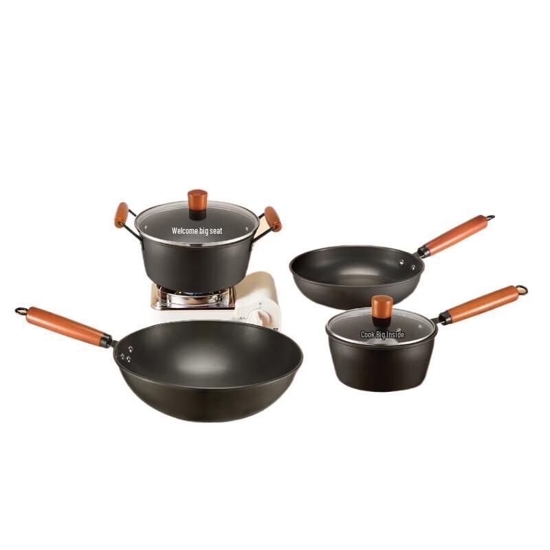Cooker King Master Wok 4-Piece Set