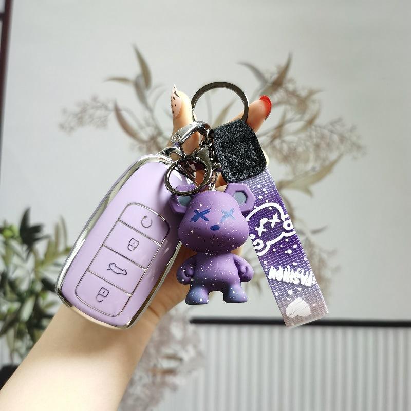 

Чехол для ключа Chery Tiggo 8pro Arrizo 5 Ou Mengda 8 eight plus Kunpeng e+ Zhufeng версия 7 разворот