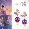 Amethyst Butterfly Stud Earrings: Luxury Design in 925 Sterling Silver with Enamel Detail for Women