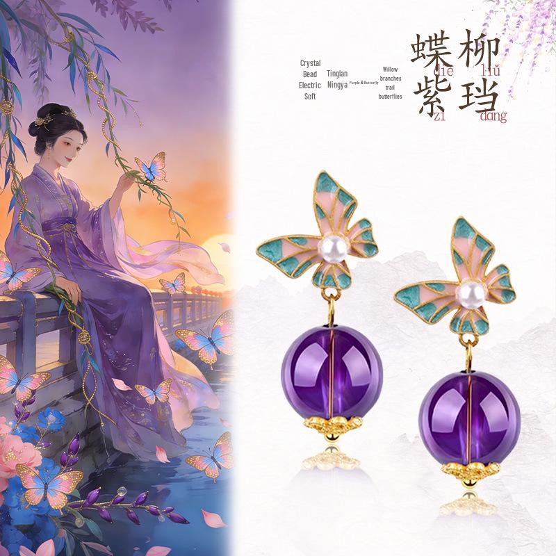 Amethyst Butterfly Stud Earrings: Luxury Design in 925 Sterling Silver with Enamel Detail for Women