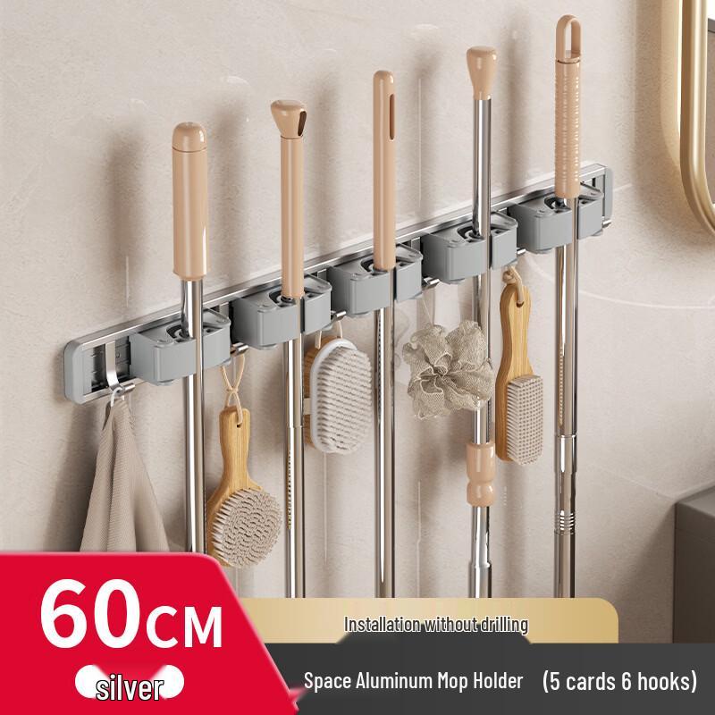 

No-Drill Mop and Broom Holder