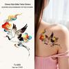 Chinese Style Waterproof Phoenix & Koi Tattoo Sticker - Long-lasting, Aesthetic Dunhuang Design for Arm & Collarbone