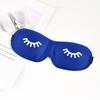 3d Sleep Mask Beauty Eyelash Sleeping Eye Mask Eyeshade Sleep Aid Travel Outdoor Home Eyes Rest Relax Eyecover Health Care