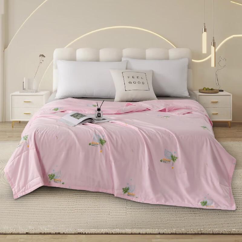 

Givenya Wormwood & Silk Soy Fiber Health Quilt