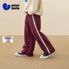 Mini Balabala Kids' Adjustable Elastic Wide-Leg Pants