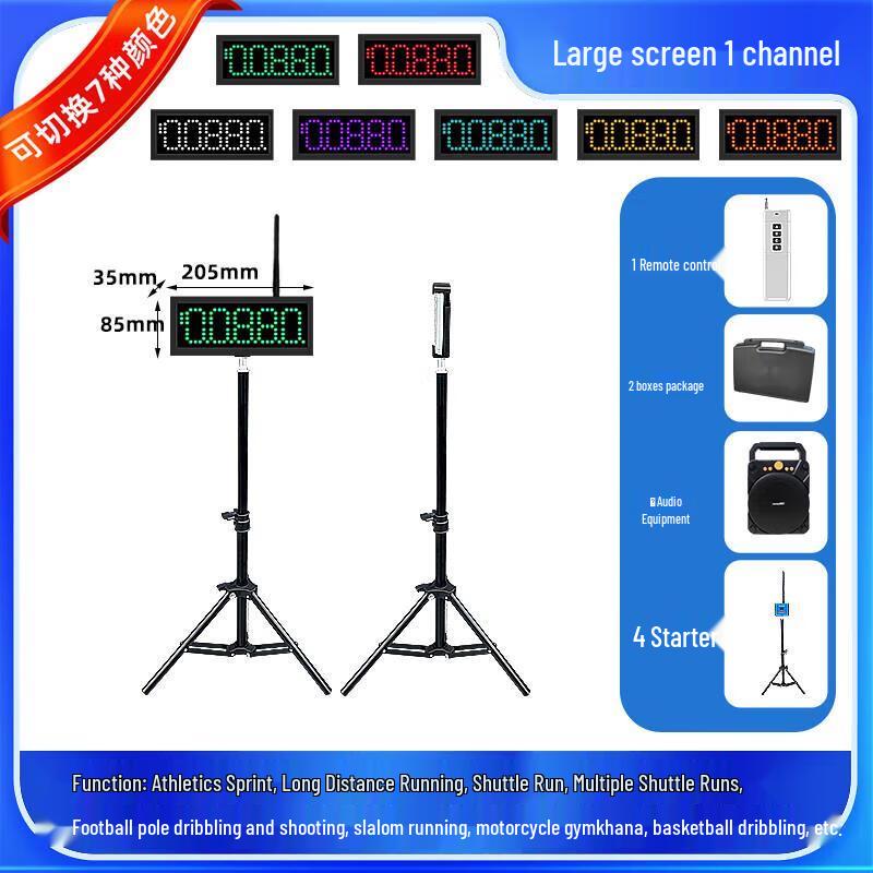 

Jundingying Wireless Auto-Sensing Referee Timer with Large 7-Color Display