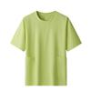 Quick-Dry Ice Silk Men's Short Sleeve Round Neck Tee for Summer Running & Fitness
