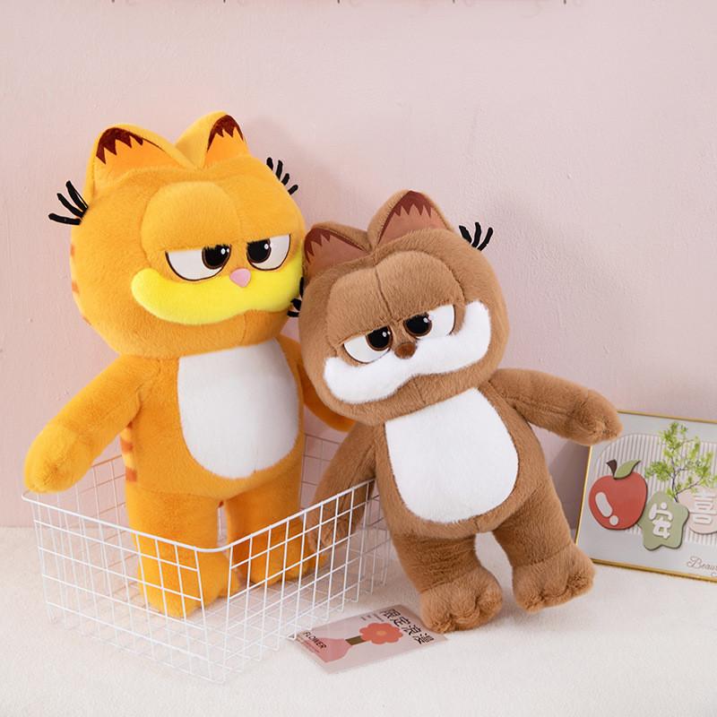 Stehende Garfield Plüschpuppe mit weichem kurzem Plüsch für Kinder und Schlafzimmerdekoration