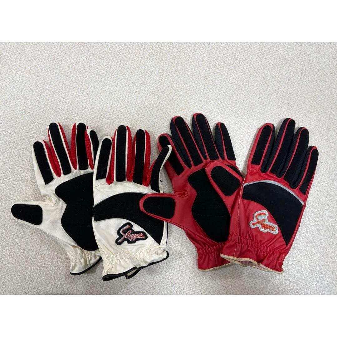Used Kubota Slugger Base Running Gloves
