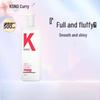 Volumizing & Fluffy Shampoo 500ml