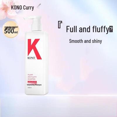 Volumizing & Fluffy Shampoo 500ml