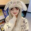 Rabbit Hat Ear Moving Jumping Hat Cute Bunny Plush Hat Cap for Women Girls Cosplay Christmas Party Holiday Hat Props