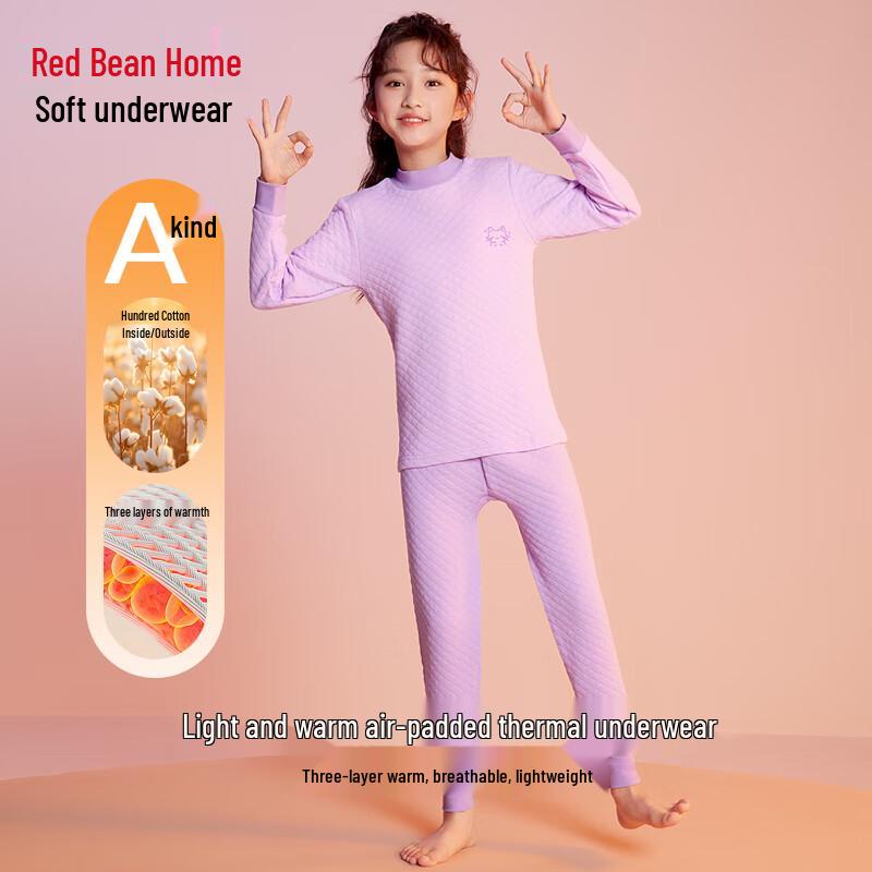 Hodohome Girls' Thickened Cotton Thermal Underwear Set