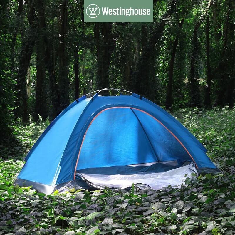 Westinghouse Portable Outdoor Camping Picnic Set