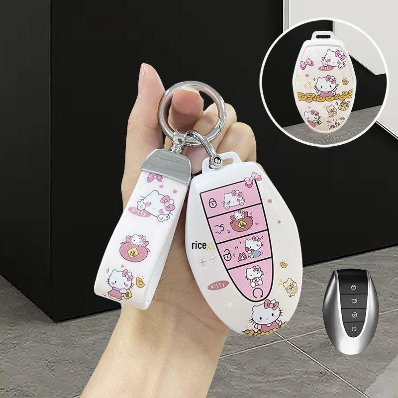 5th Gen Geely Emgrand 2026 Key Cover - Fully Enclosed Protective Shell