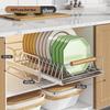 Hantun Single-Layer Carbon Steel Pull-Out Dish Rack