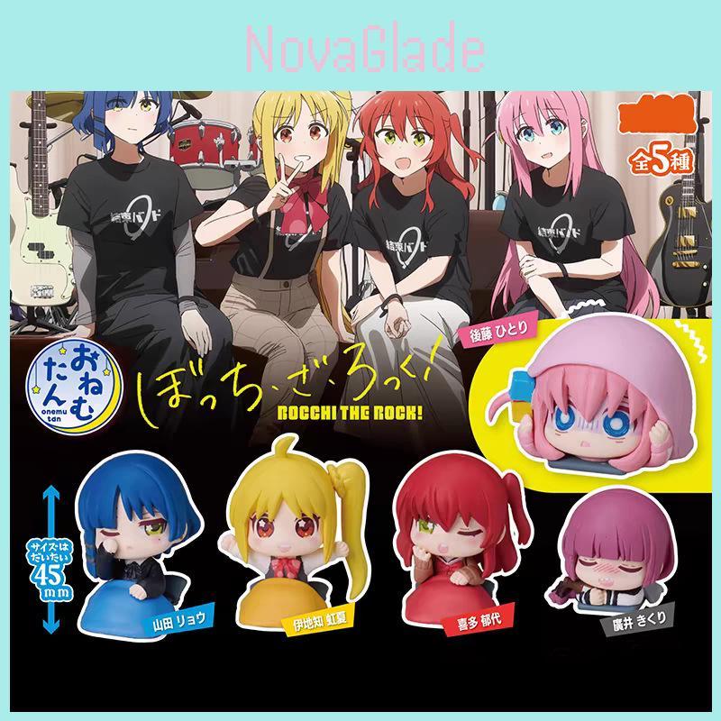 Bocchi The Rock Gotoh Hitori Anime-Charakter Schlafserie Modell Für Anime-Fans