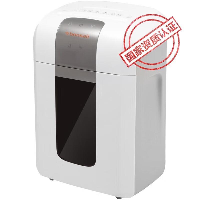 Bonsaii 4S23 Commercial High-Security Micro-Cut Shredder CN Plug (adapter Included)